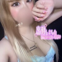 出勤?