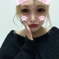 わーい?