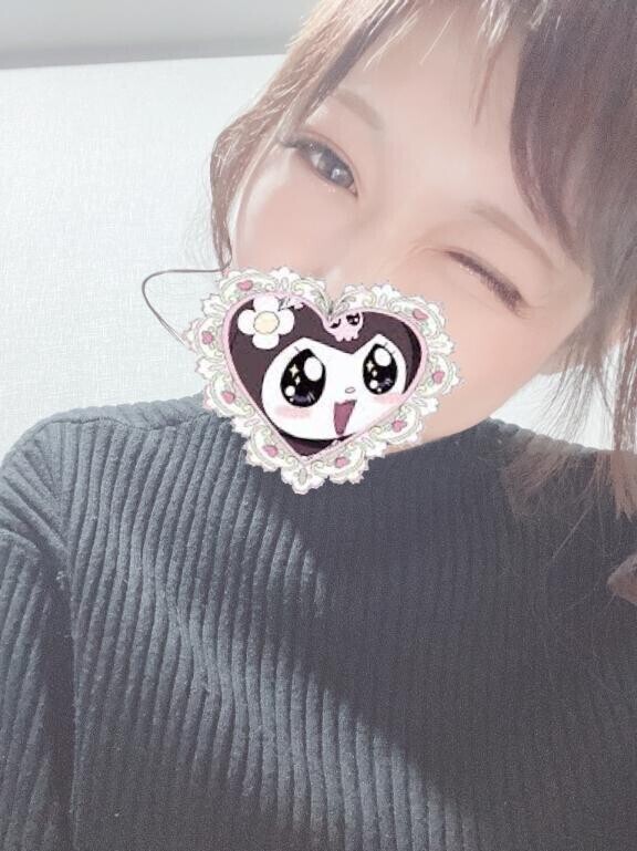 しふと?