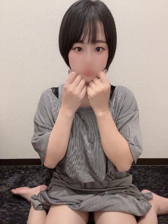 出勤??