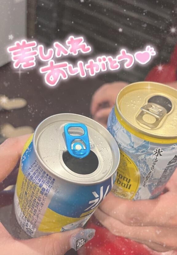 ホテル21のお兄さん?