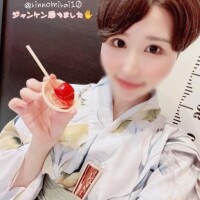 未来
