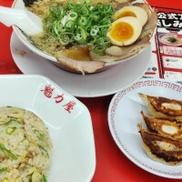 夏菜
