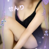せんり