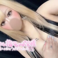 みゆき
