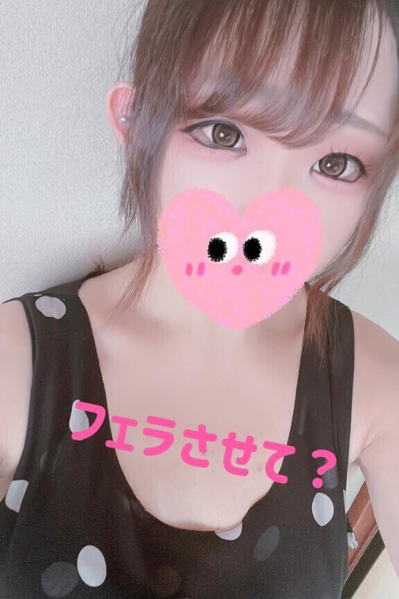18時からです?