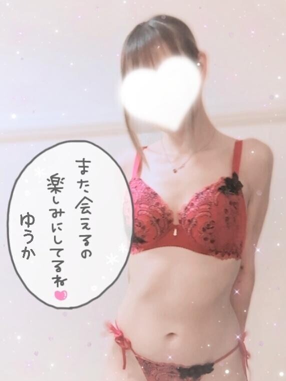 ?パルのお兄さんへ