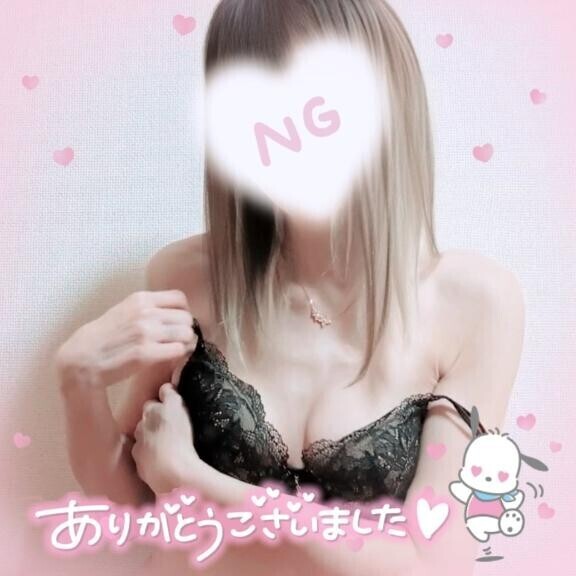 ?テンセのお兄さんへ