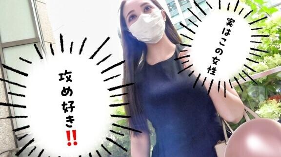 ?精???を全部絞り取られる濃密な逢瀬をお楽しみください。