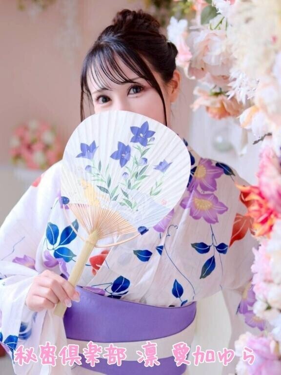 ?【10月20日(月)14:30～キャンセル空き枠?】