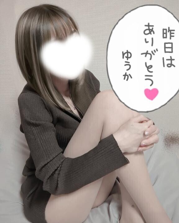 ?ケースリットのお兄さんへ