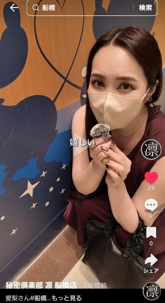 忘れられない官能の瞬間、濃密な癒しの世界へ飛び込んで