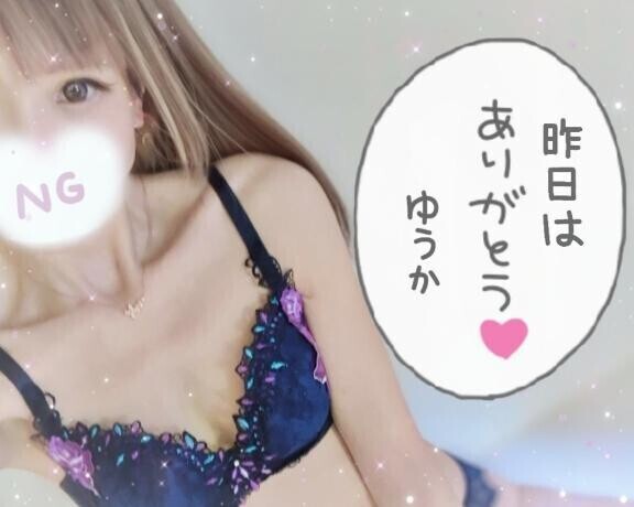 ?21のお兄さんへ