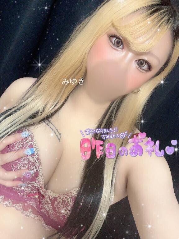 津田沼自宅のお兄さん?