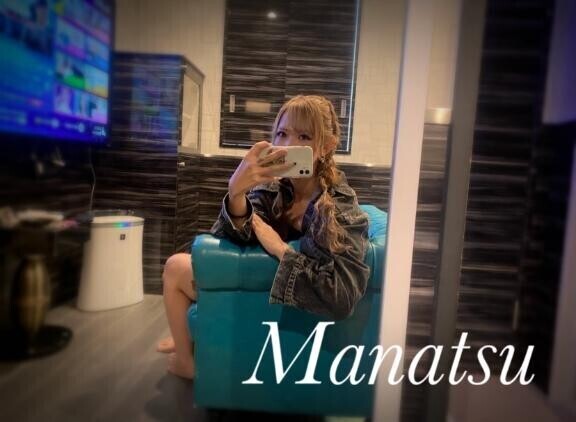 会えて嬉しいです???