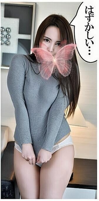 宝物みたいな時間をくれてありがとう?また笑顔で会おうね！