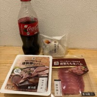 ? ??ごはんだよΨ( 'ч' ☆)