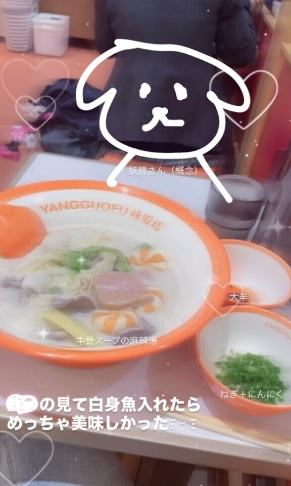 ??? ???(???? ?? ????)??? ???