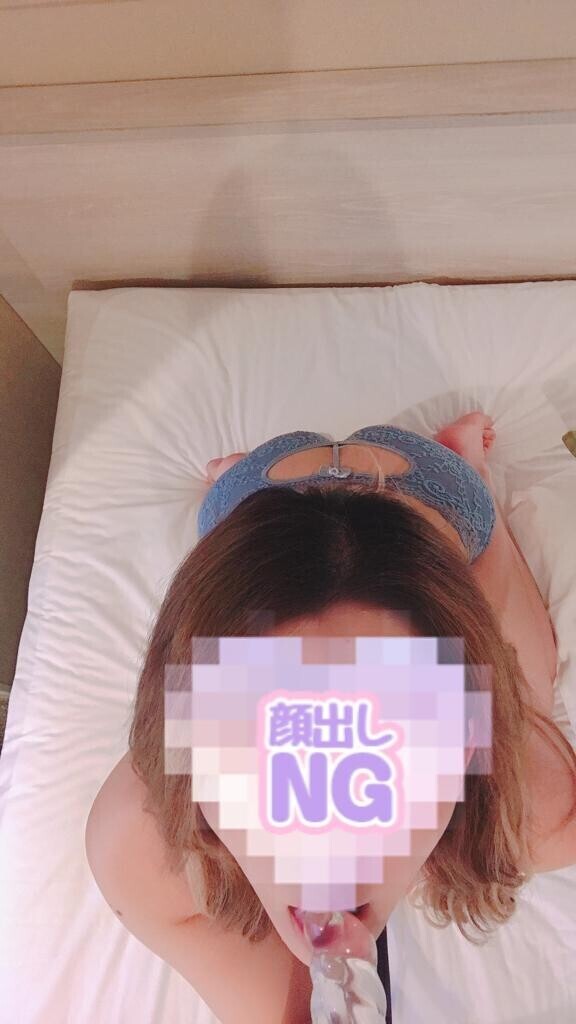 立ちふ〇らからの…