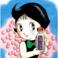 メルモちゃん???