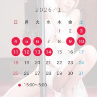 ??1月のシフト??