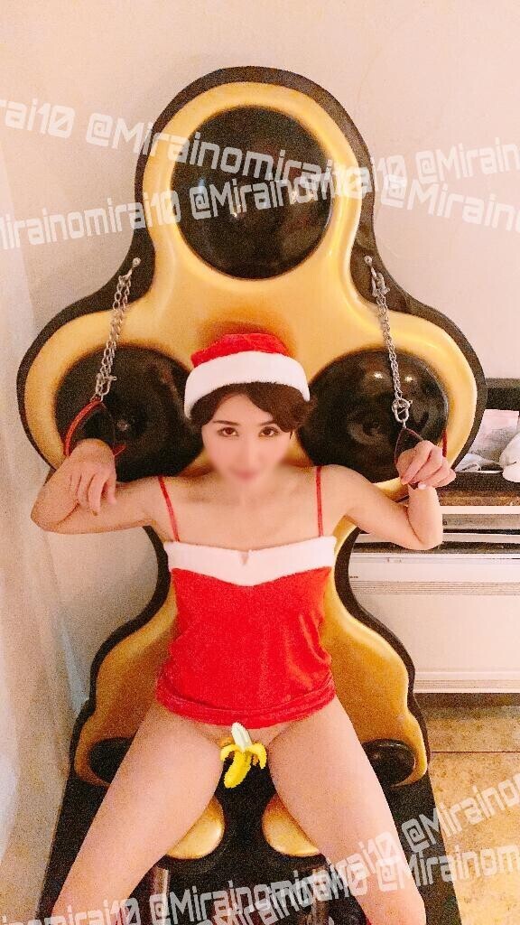 ???マスごはん????.*