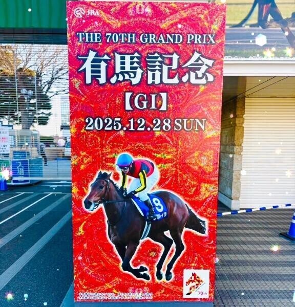 盛り上がっていきまっしょい????