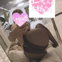 [お題]from:暇すぎて死亡さん