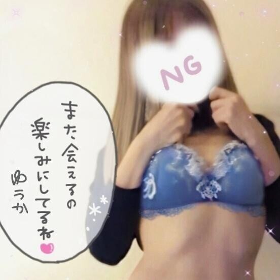?ご自宅のお兄さんへ