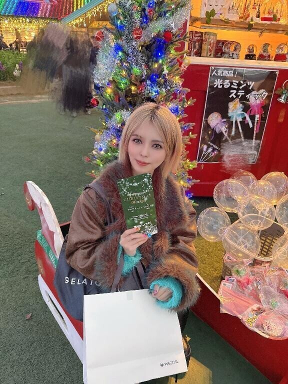 Love the life you live. Live the life you love.