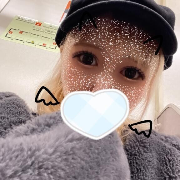 さむさむ????????