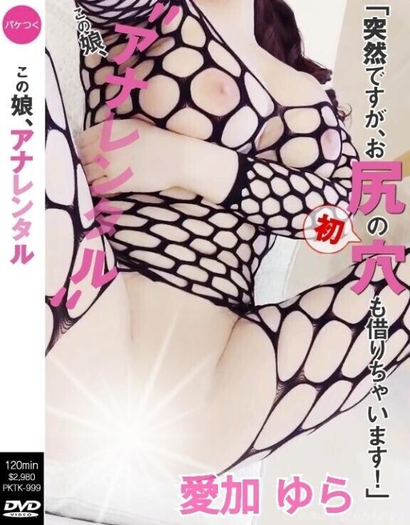 【?4月も残り枠わずかです??】