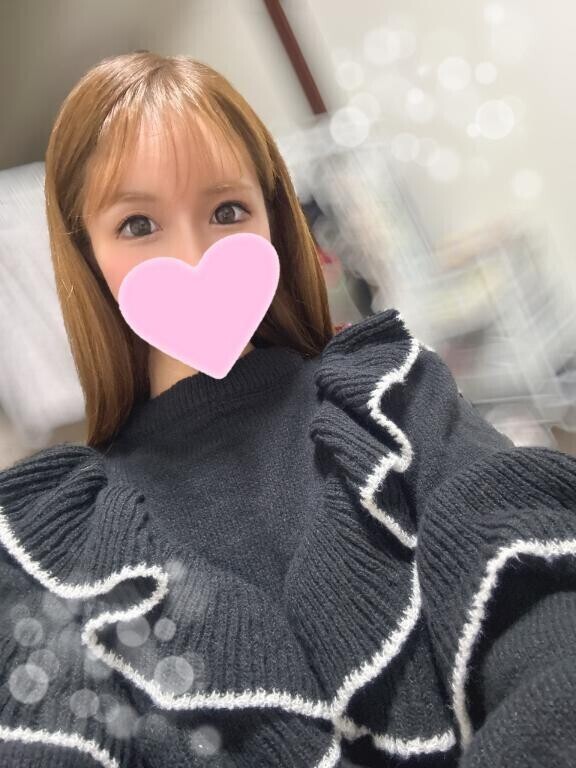 楽しみっ
