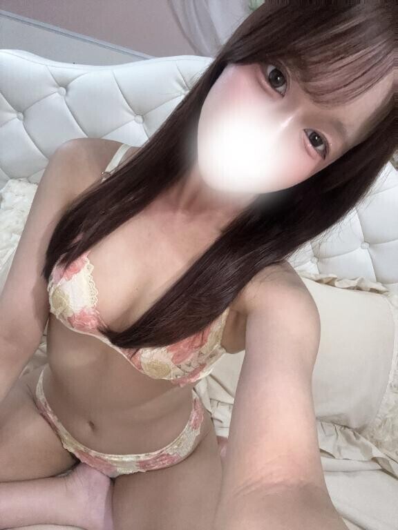 してきた?