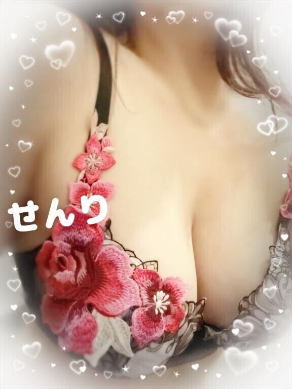 熱～い?