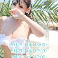 【?生中???し生セック???で襲われたい?】