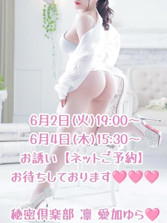【?生中???し生セック???大好き??ムチムチ変態お姉さん?】