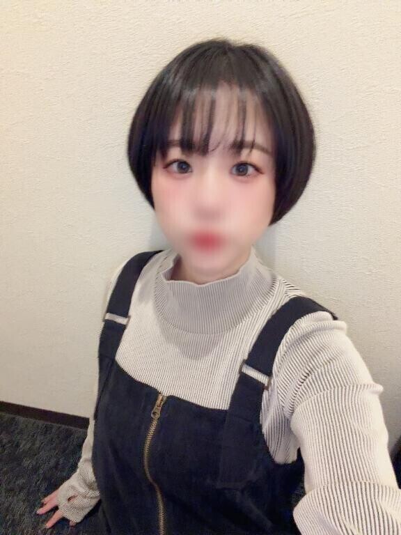 もっと??