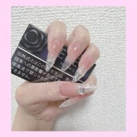 わーい?