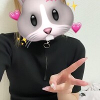 にゃす?
