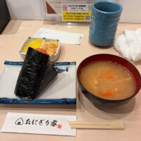 まなつ