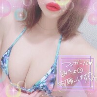 4時まで?