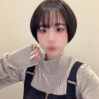 もう??