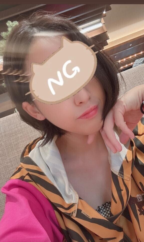 います??