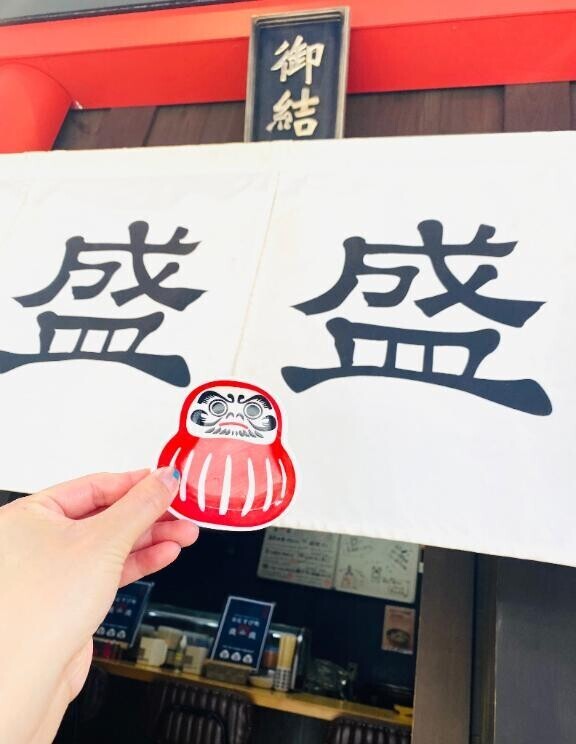 旅行?日記と…サプライズ???