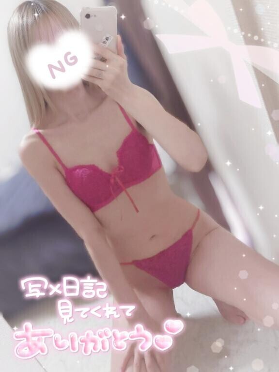4時まで?