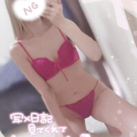 4時まで?
