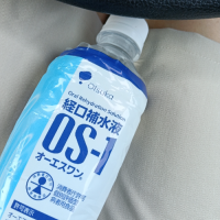 ショウダ