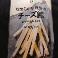 ショウダ