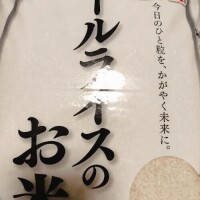 ショウダ